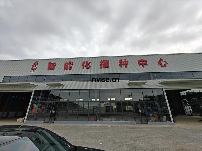 多(duo)方(fang)認可|山東(dong)萊(lai)恩(en)德(de)土(tu)壤(rang)養(yang)分檢(jian)測儀助(zhu)力四川(chuan)高(gao)縣農業文化(hua)走(zou)出新道路