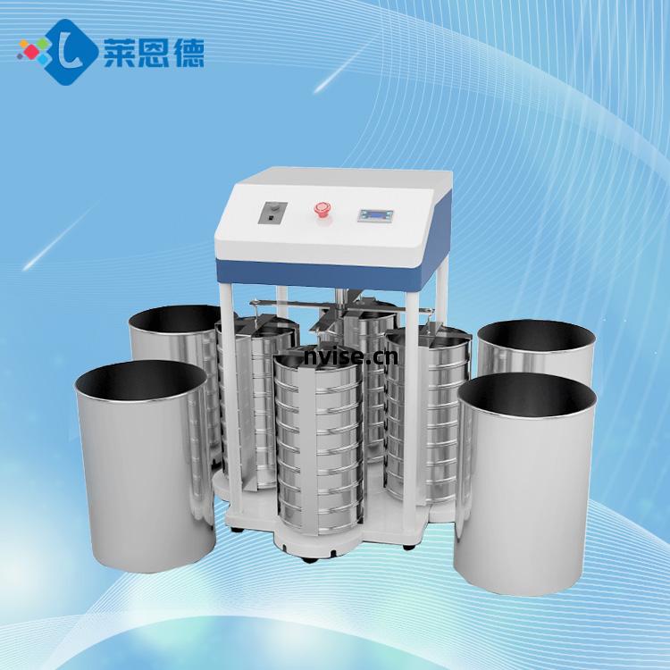 土壤團(tuan)粒(li)結構分析(xi)儀(yi)