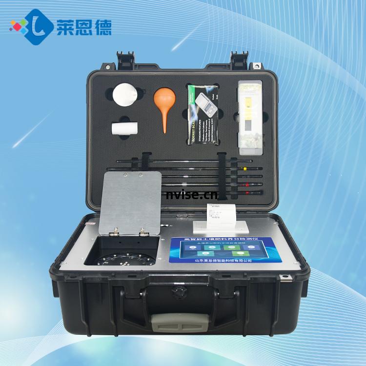 測(ce)土施(shi)肥(fei)儀(yi)器(qi)