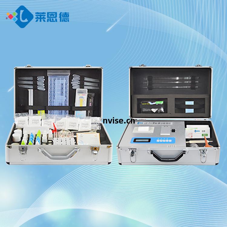 基(ji)礎型(xing)肥(fei)料養(yang)分(fen)檢測(ce)儀