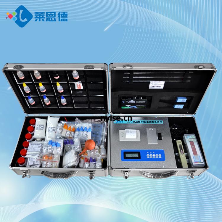 土壤重金(jin)屬(shu)測(ce)定儀
