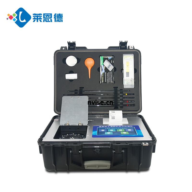 土(tu)壤養(yang)分(fen)檢(jian)測(ce)儀(yi)